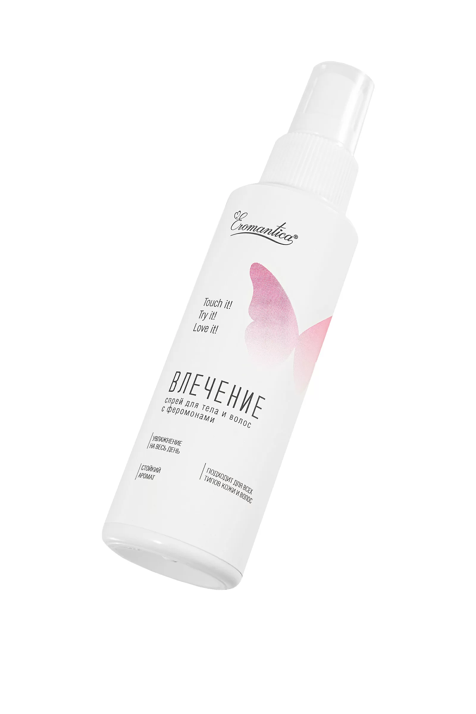 Eromantica "Cazibe" için vücut ve saç spreyi, 110 ml