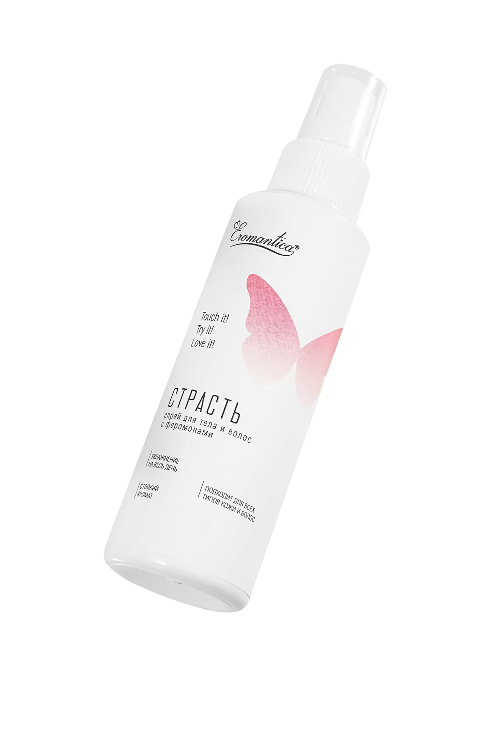 Eromantica "Tutku" için vücut ve saç spreyi, 110 ml