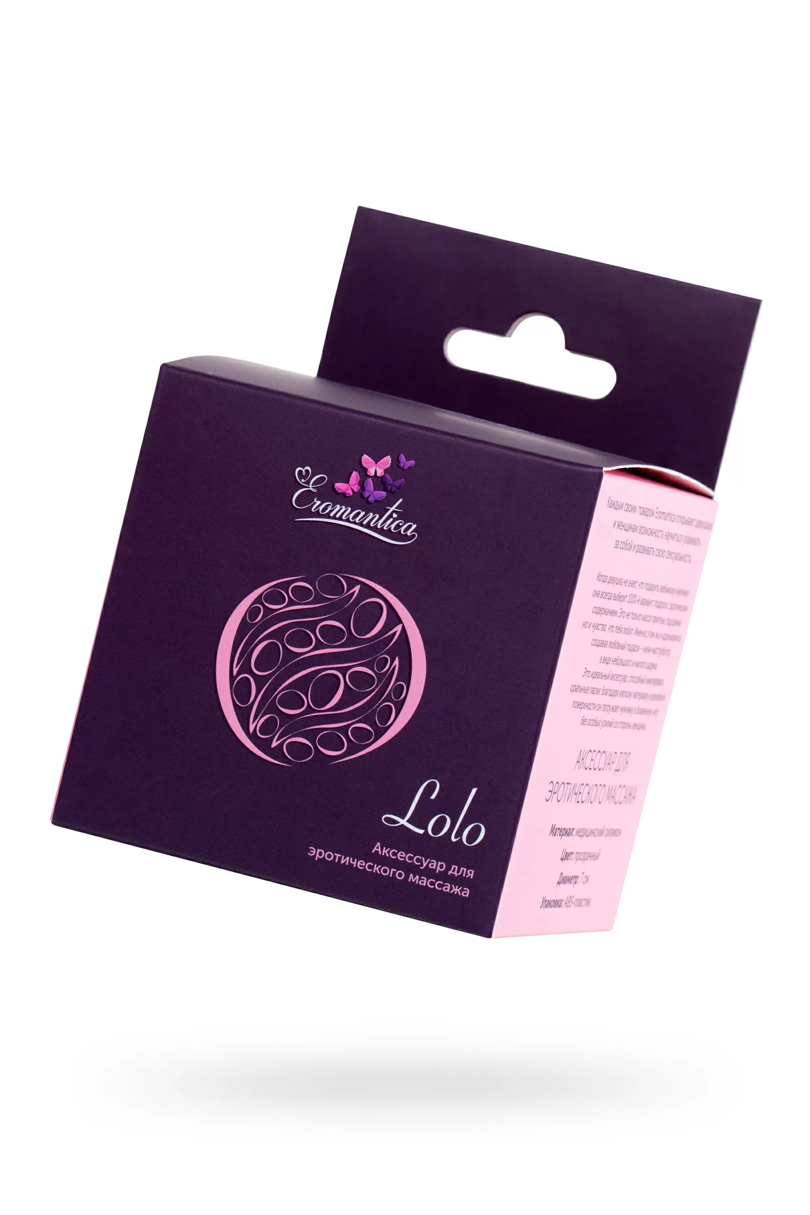 Eromantica Masturbator gerçekçi olmayan LOLO, TPE, beyaz, 7 cm