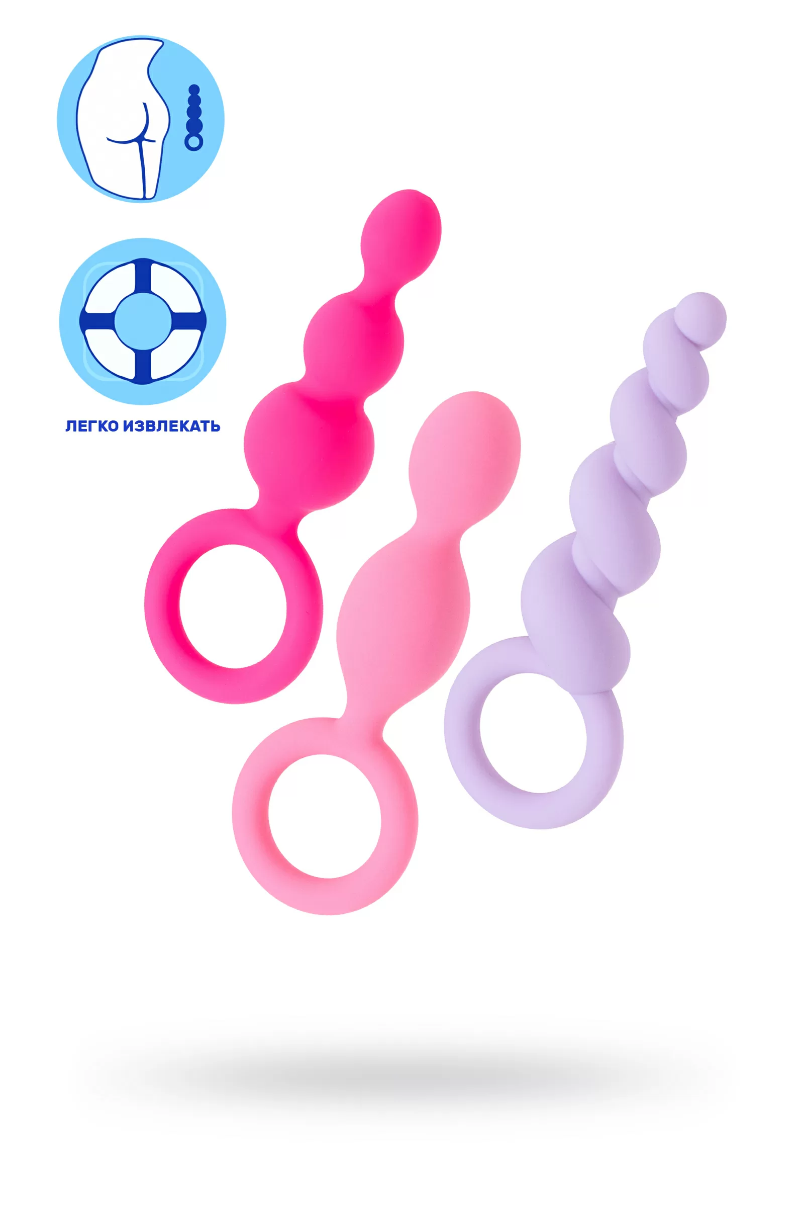 Satisfyer Booty Call (set of 3) anal tıkaç Seti, silikon, çeşitli, 13,5 cm