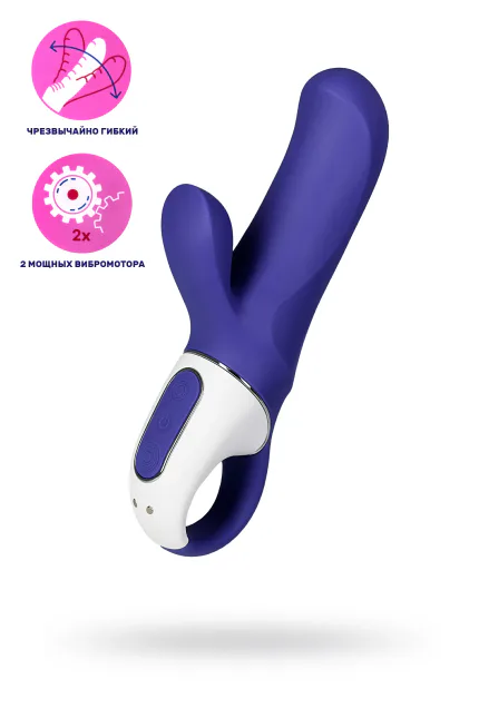 Satisfyer Magic Bunny Gerçekçi olmayan Vibratörü, Silikon, Mor, 17,7 cm
