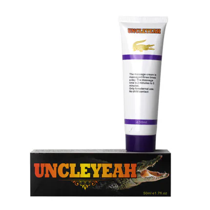 Uncleyeah