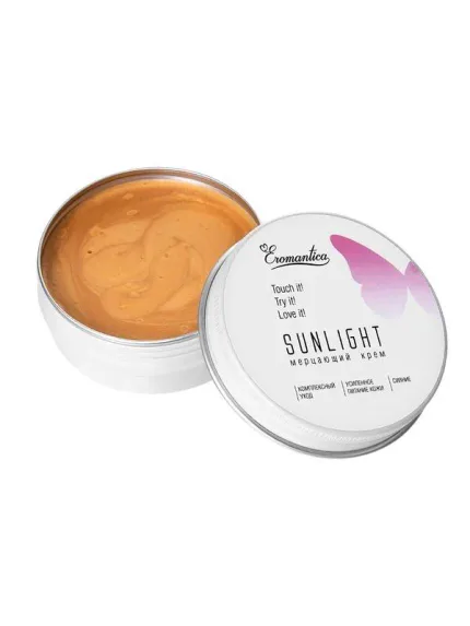 SECRET PLAY Lip Gloss Vibrant Kiss' Çilekli Sakız Aromalı Dudak Parlatıcı, 6 gr