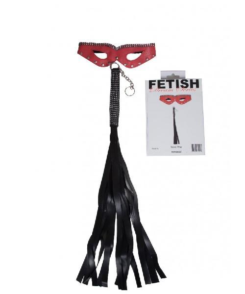 GÖZ MASKESİ-KIRBAÇ