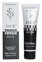 NEUTRAL LUBE 100 ML