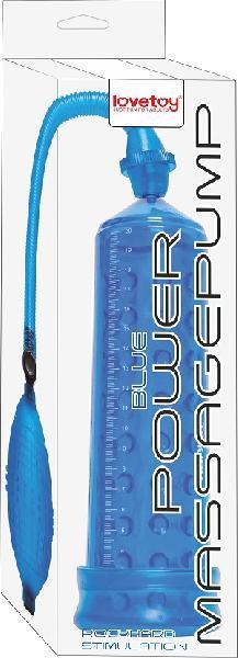 Power massage blue