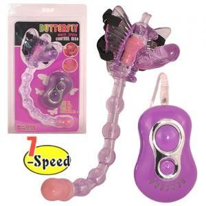 Butterfly vaginal