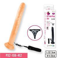 Solid Dong TitreÅŸimli