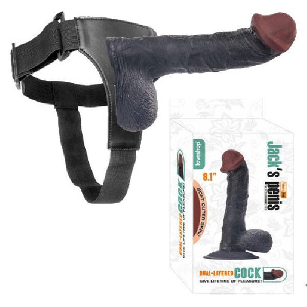 Jack penis strapon siyah