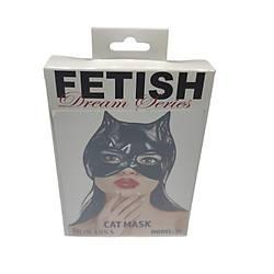 Siyah deri kedi maskesi