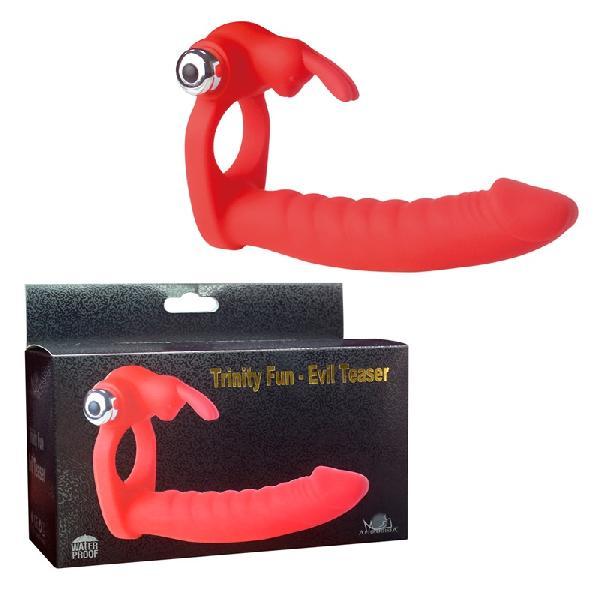 Silicone trinty red