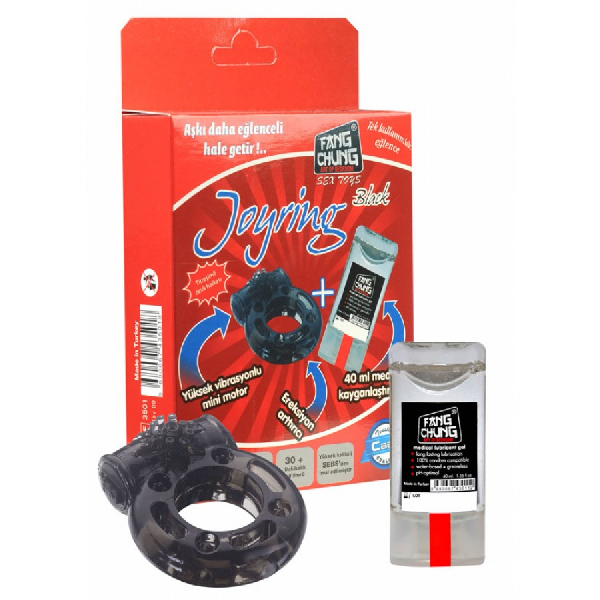 Chung Joyring - Black 