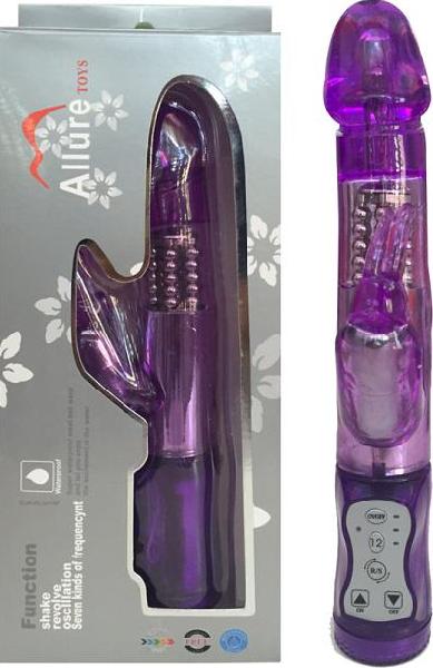 Allure toys purple