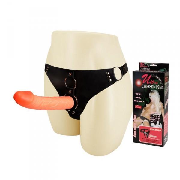 Passionate ultra strapon