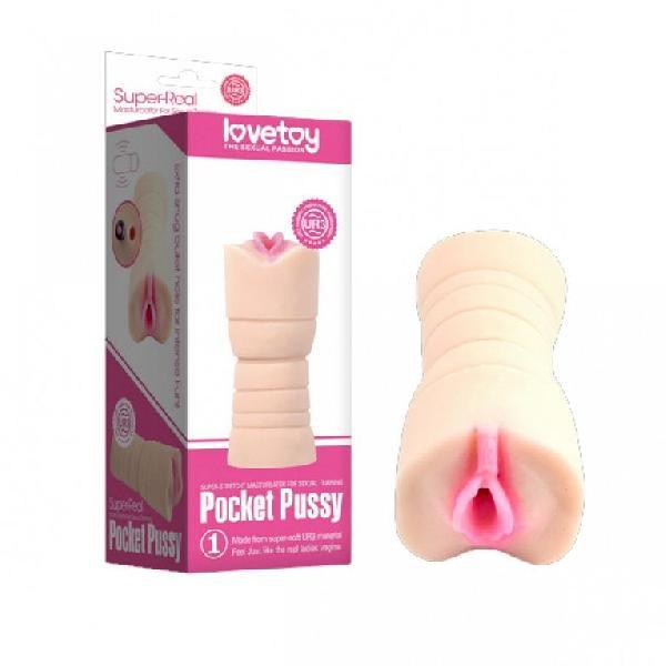 Ur 3 pocket pussy titreşimli