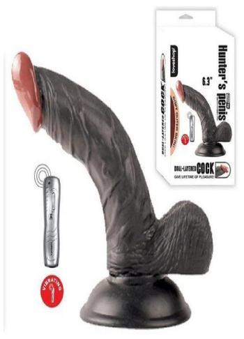 Hunter Black Vibrating