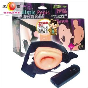 Further içi boş strapon