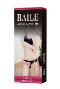 Baile anal penisli strapon