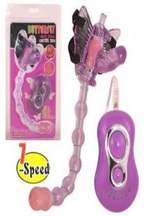 Butterfly vaginal