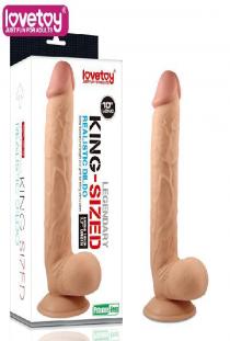 Extra Large Realistic Dildo 27 CM